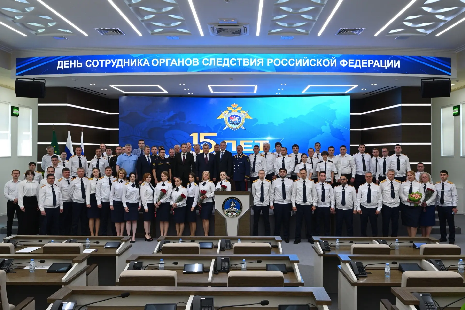 Принял участие в торжественном мероприятии, посвященном празднованию Дня сотрудника орг...