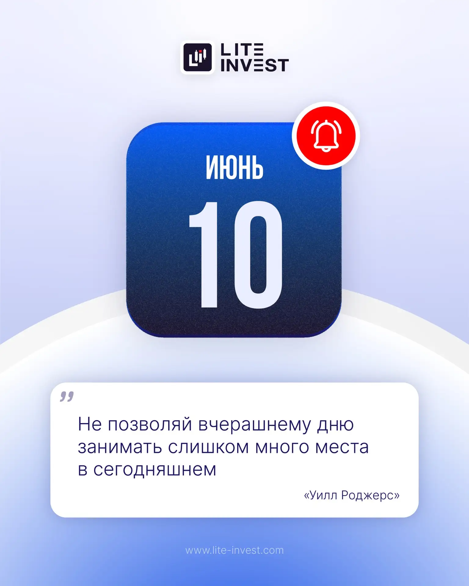 Доброе утро, уважаемые трейдеры! ☀️
