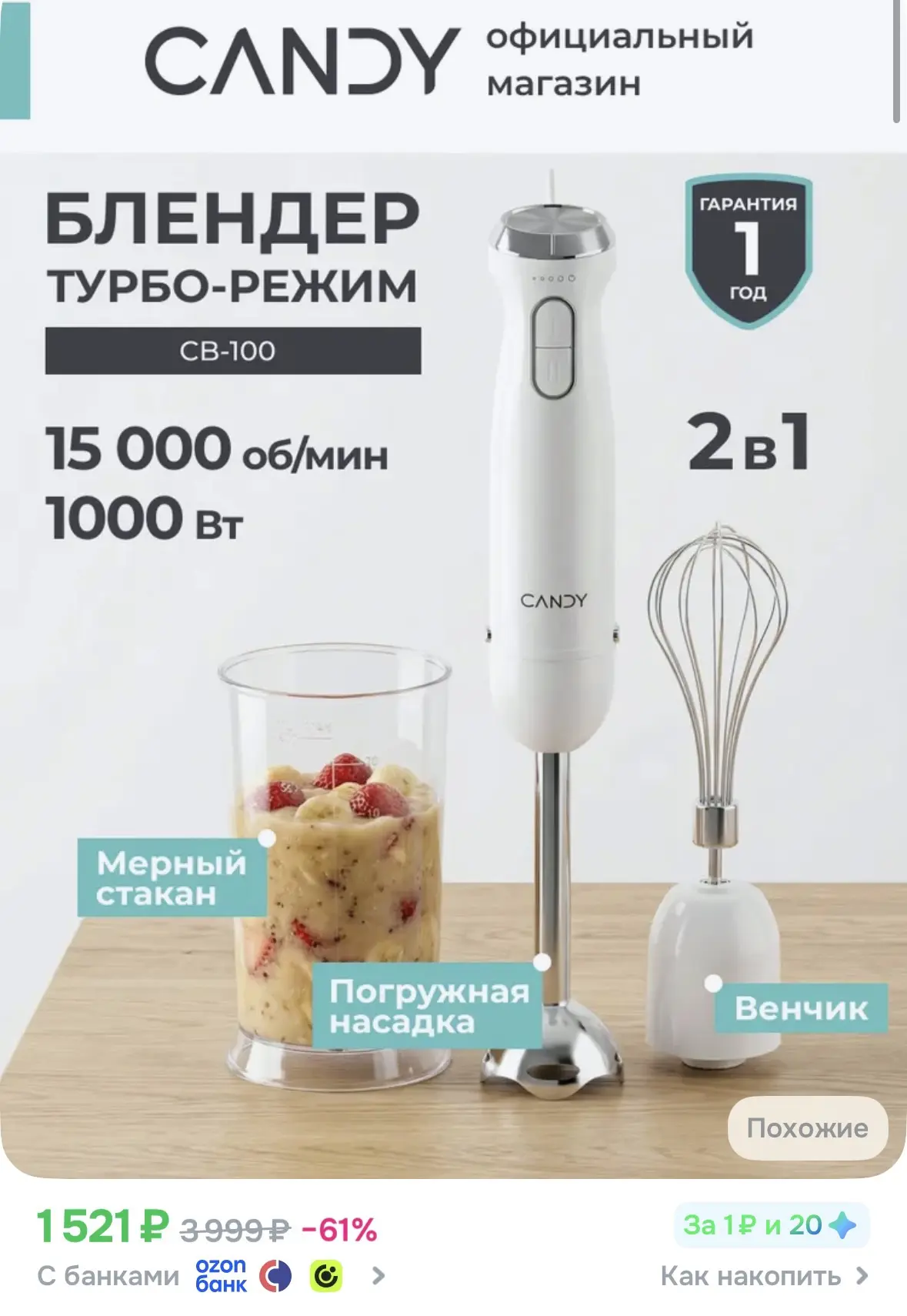 👍отличная цена👍разбираем‼️