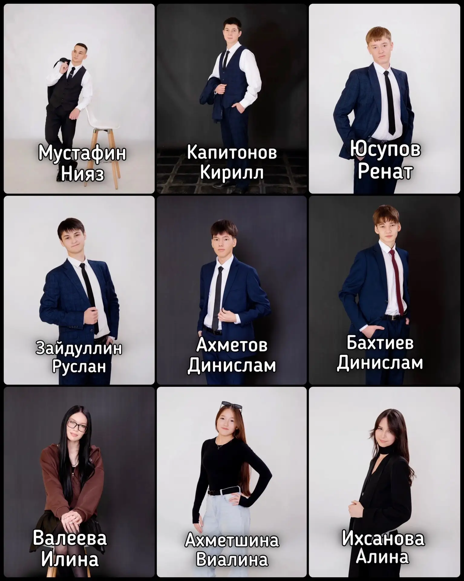 📐 ЦАРИЦА НАУК ПОКОРЕНА! НАШИ ВЫПУСКНИКИ — ТРИУМФАТОРЫ ПРОФИЛЬНОЙ МАТЕМАТИКИ! 🌟🏆
Дорогие чекмагуше