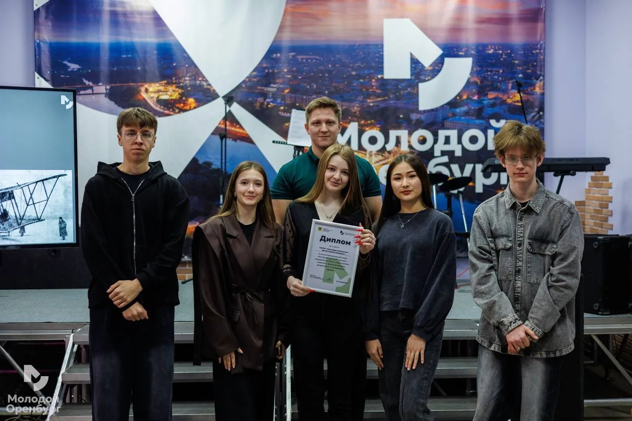 Интеллектуальная игра💡   24 февраля в Молодежном центре Оренбурга наши студенты приняли участие в кв