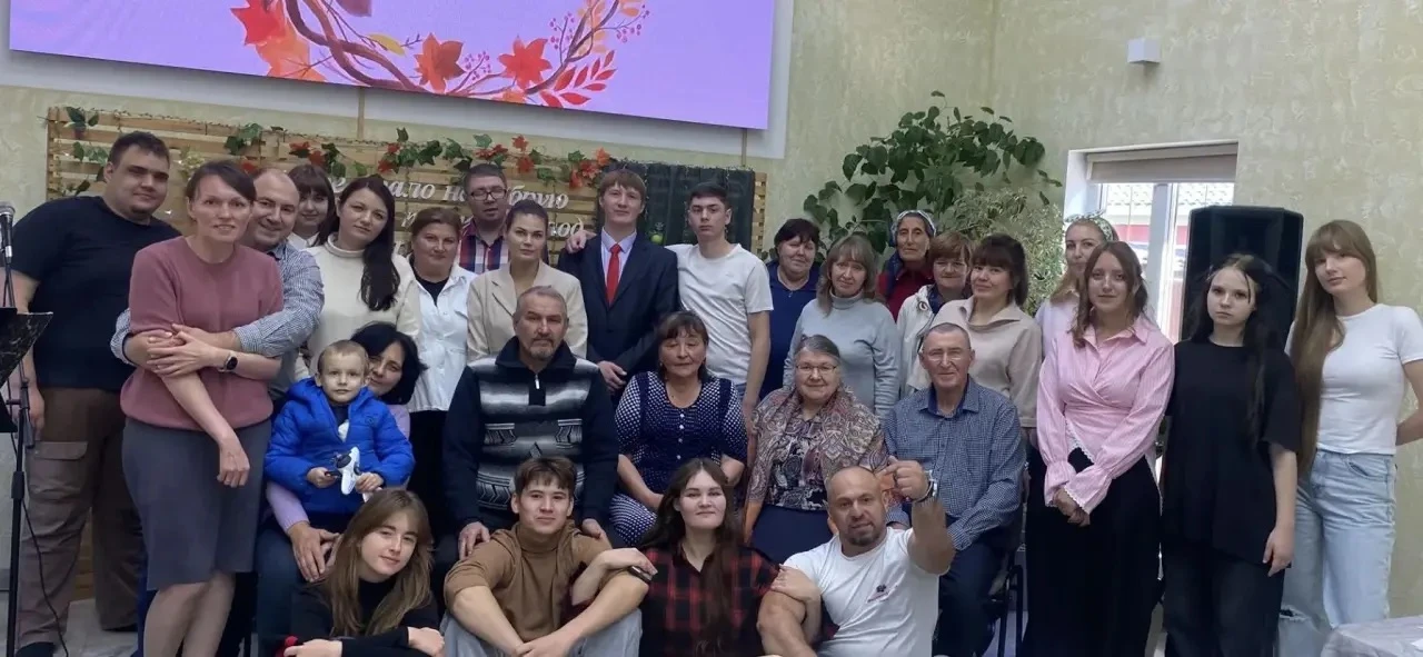 День 2