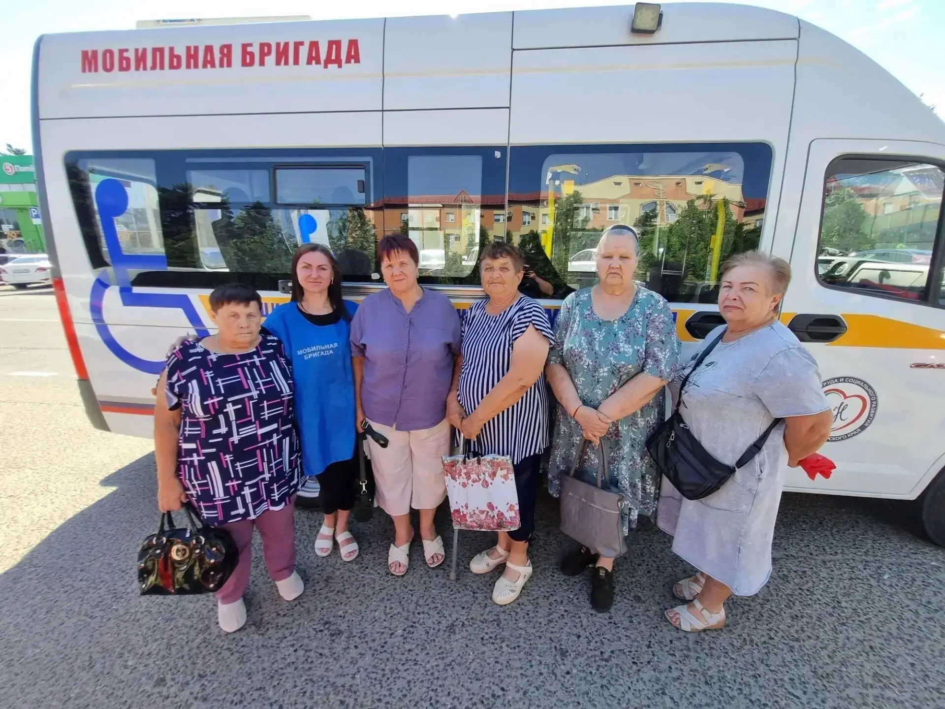 Мобильная бригада — помощь рядом 🚐