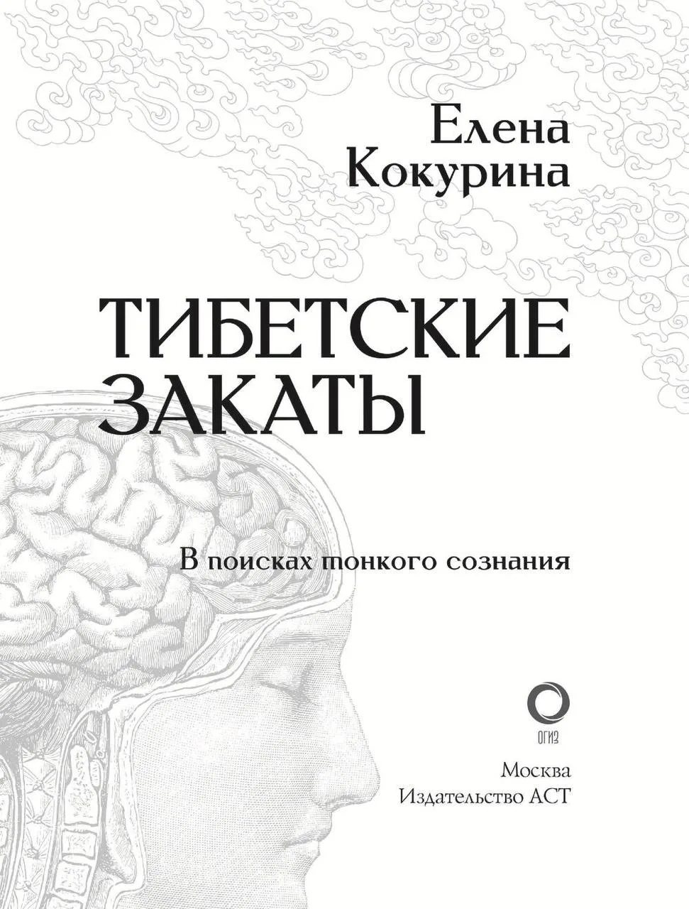 Что почитать