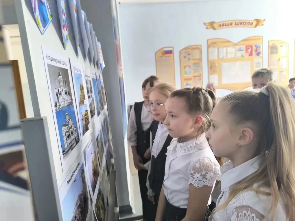«Крым — это Россия!» Эти слова значат для нас очень много.  Активисты ШУС, Движения Первых и волонте