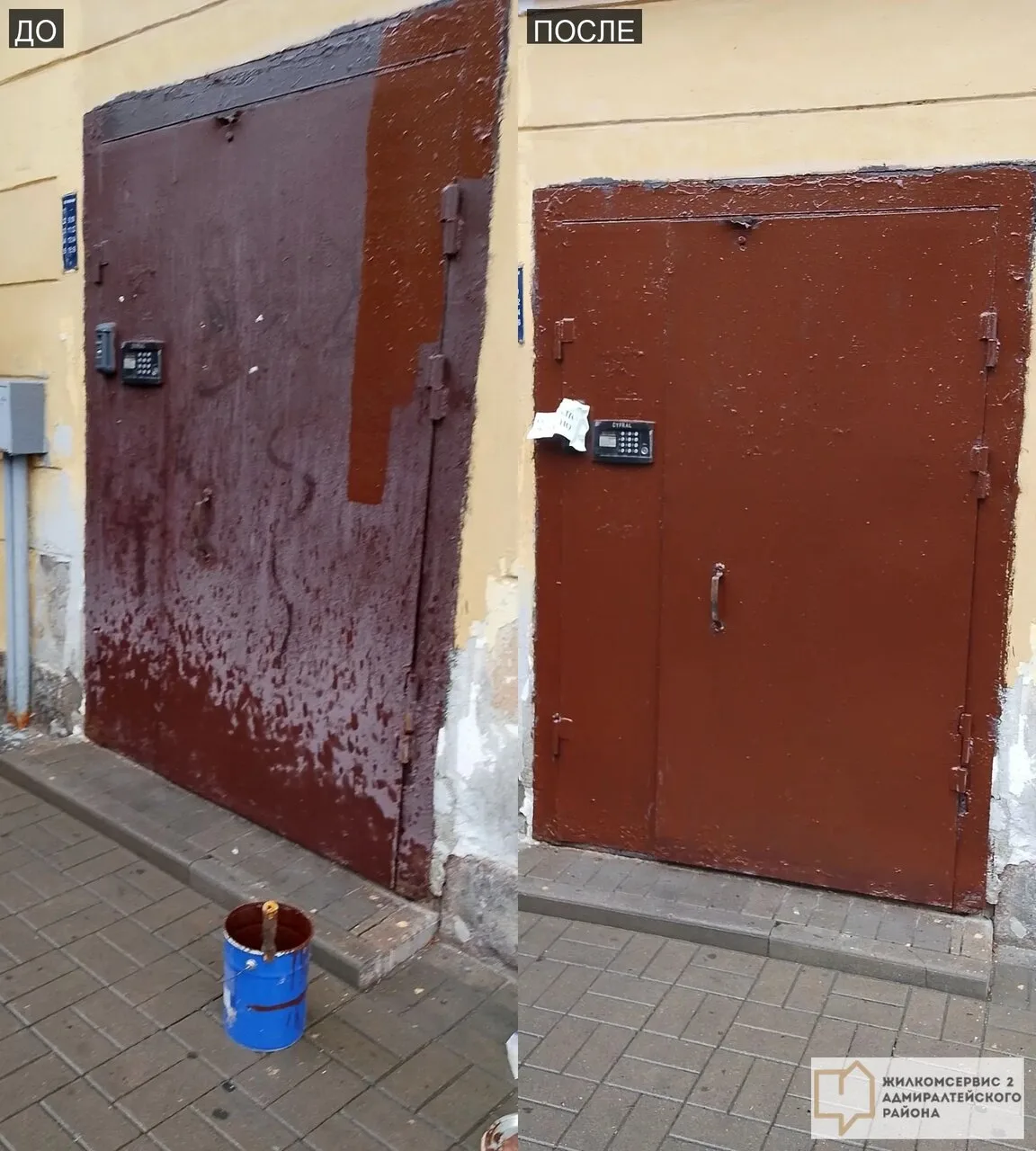 Покраска входных дверей на Садовой улице