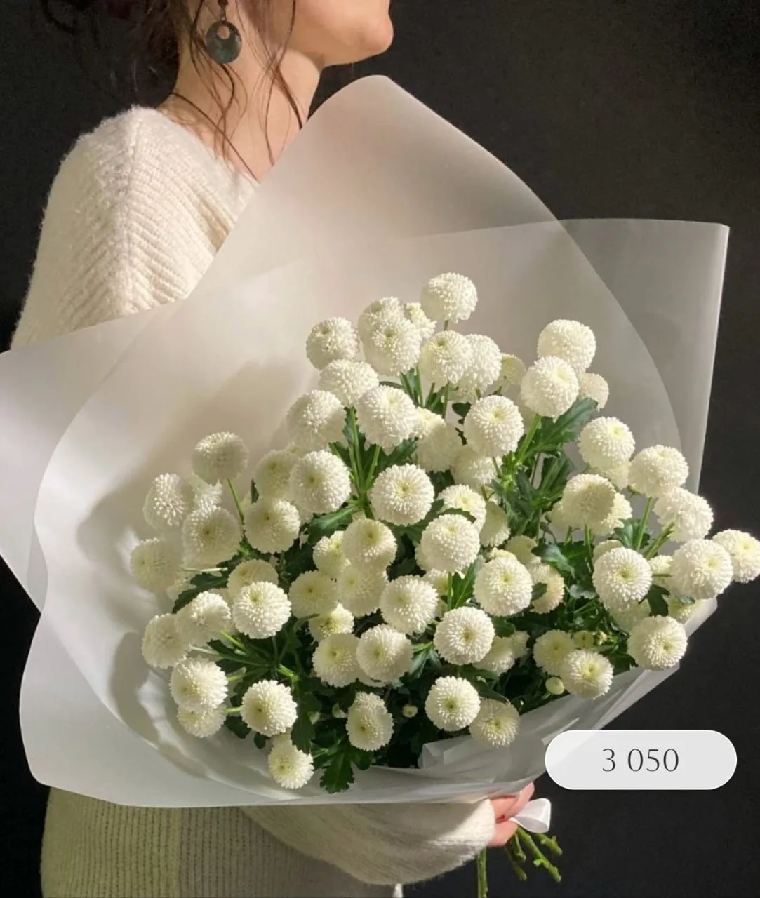 ПРОДОЛЖАЕМ СОБИРАТЬ ВАШИ ЗАКАЗЫ 💐👩🏻‍🎓📚