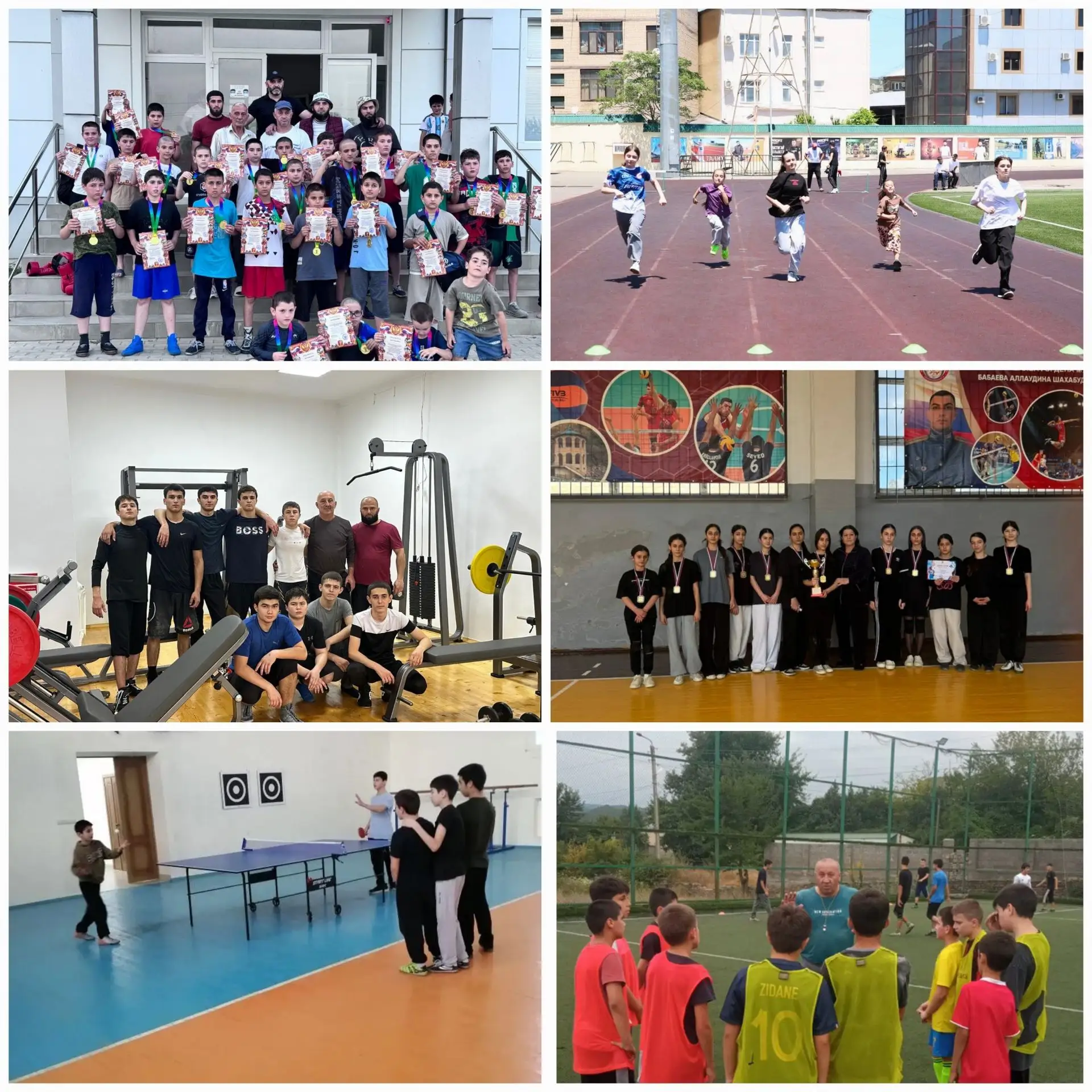 🏆 Новый учебно-тренировочный год — время новых целей и больших побед!