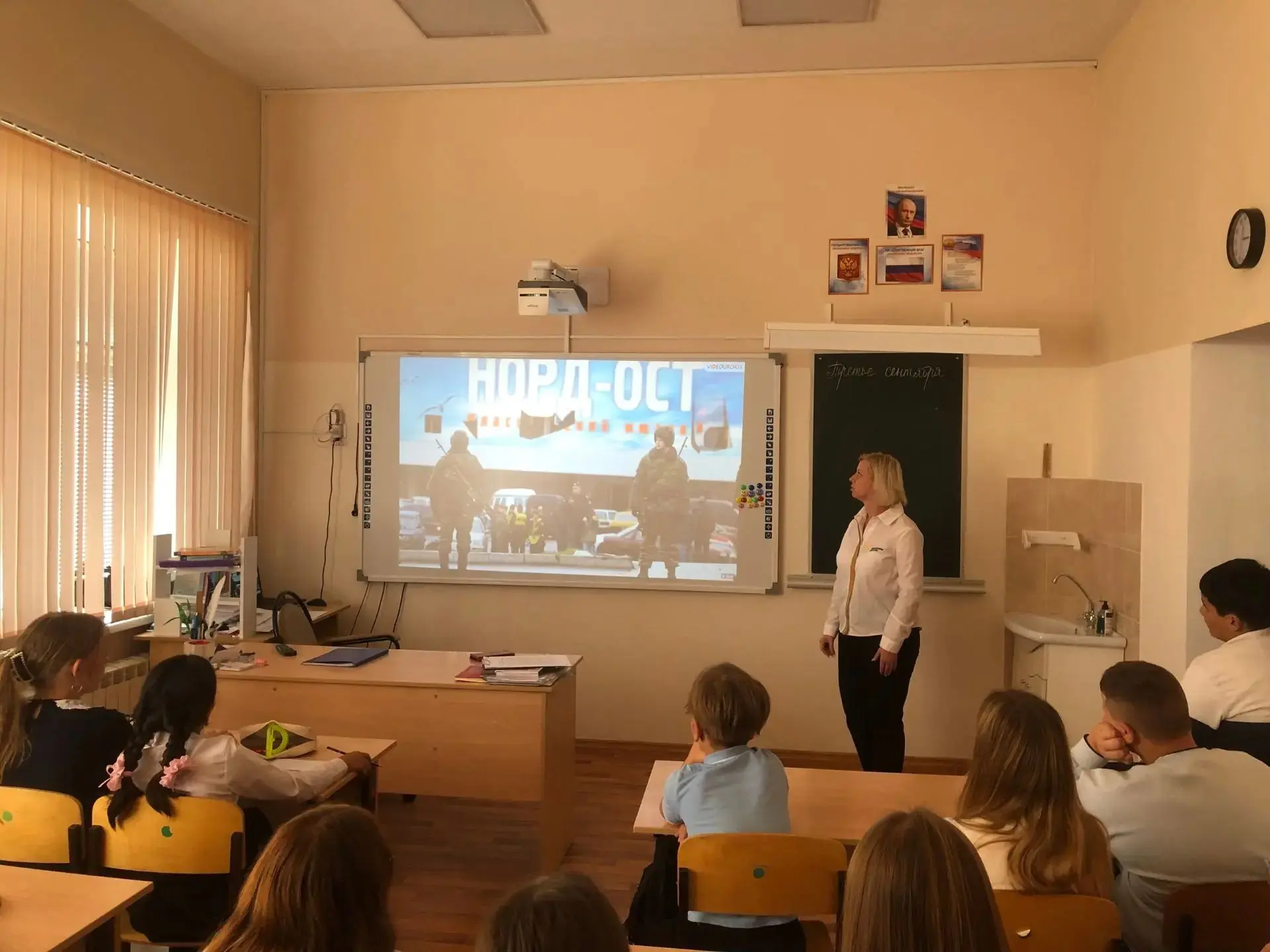 Сегодня, 3 сентября, наша школа присоединилась ко Дню солидарности в борьбе с терроризм...