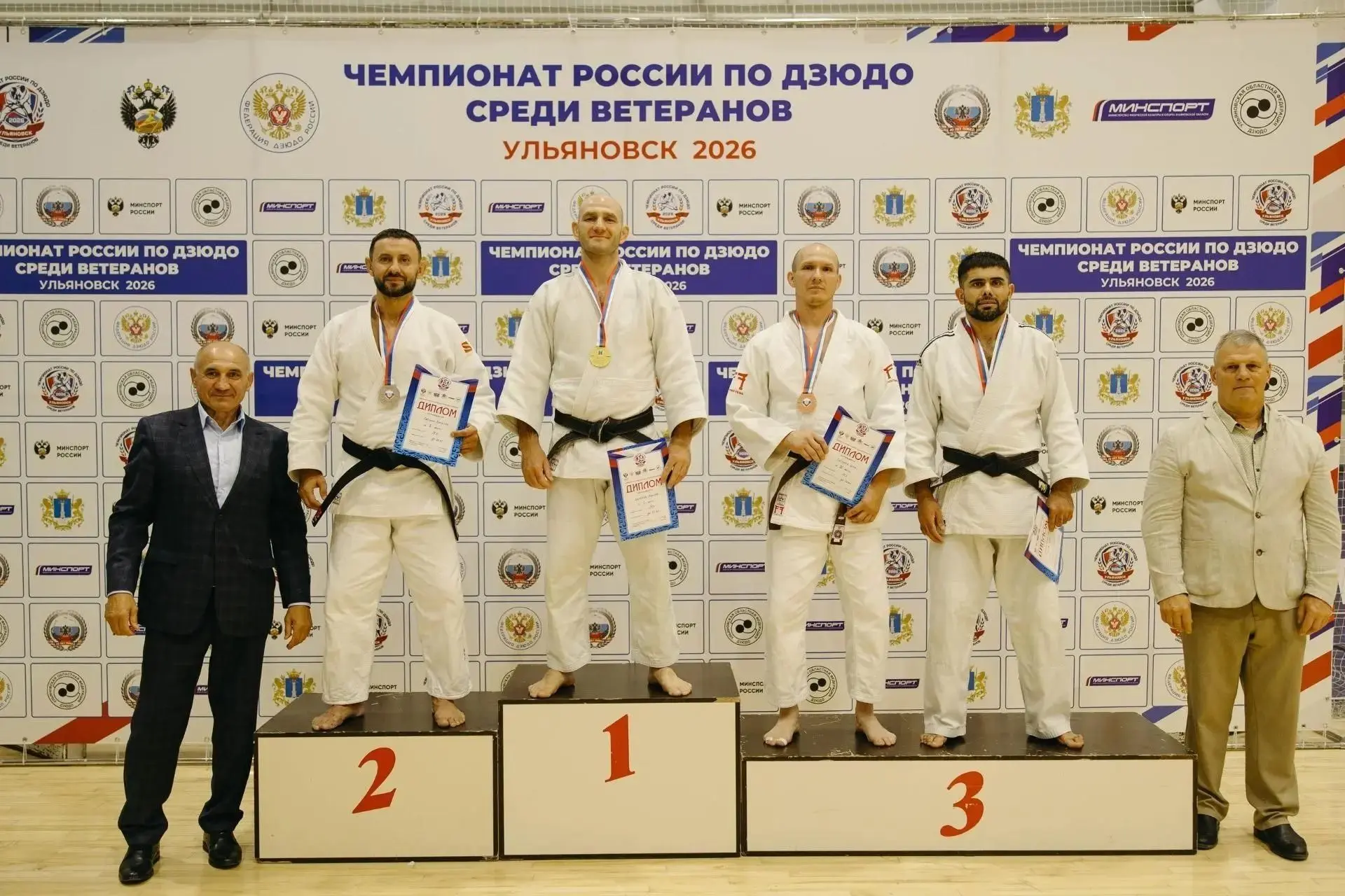 С 21 по 23 августа в Ульяновске прошел Чемпионат России по дзюдо среди ветеранов. Это б...