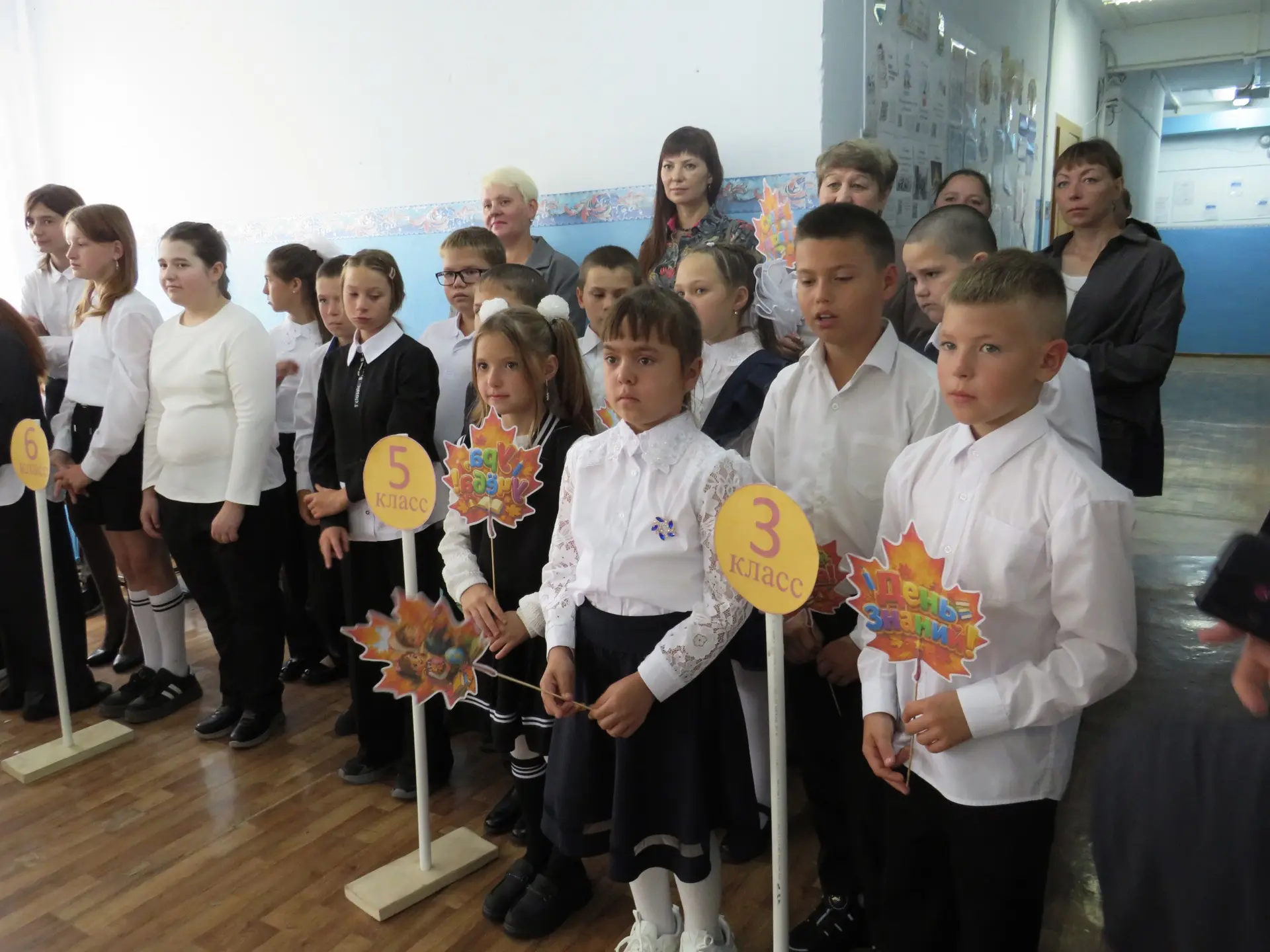 🎓 1 сентября состоялся праздник, с которого начинается новый учебный год!
