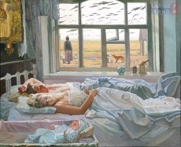 «Даже не снилось. 22 июня 1941» Папко Валентин Фёдорович