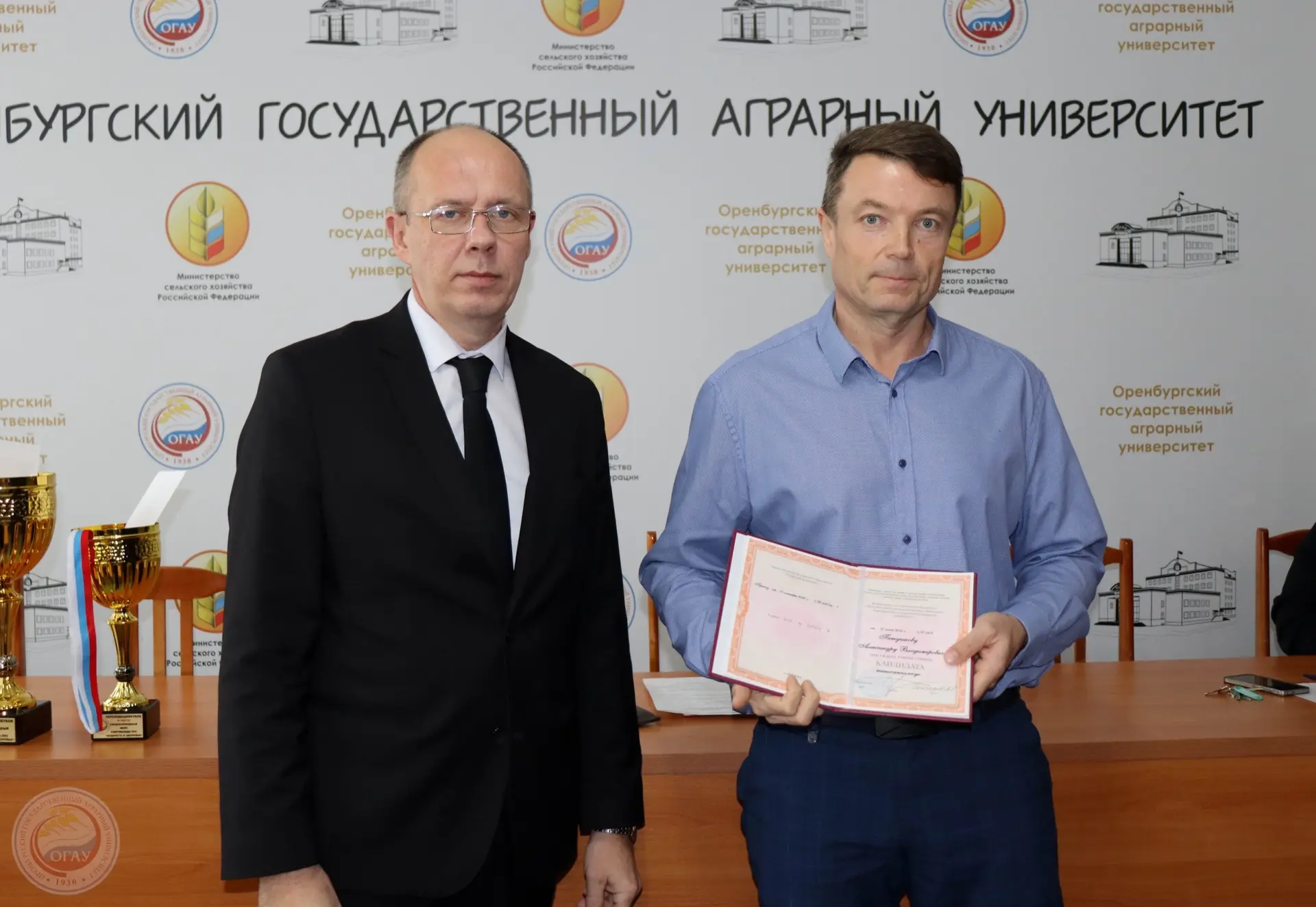 Отличная новость для нашего университетского сообщества! 🎓  Сегодня на заседании Ученого совета Орен