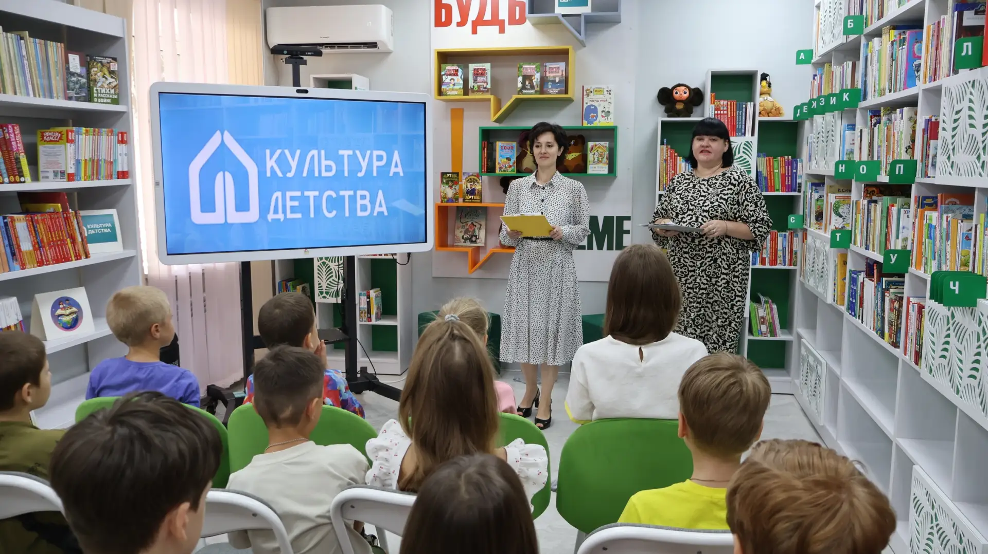В библиотеке-филиале № 2 Централизованной библиотечной системы для взрослых города Доне...