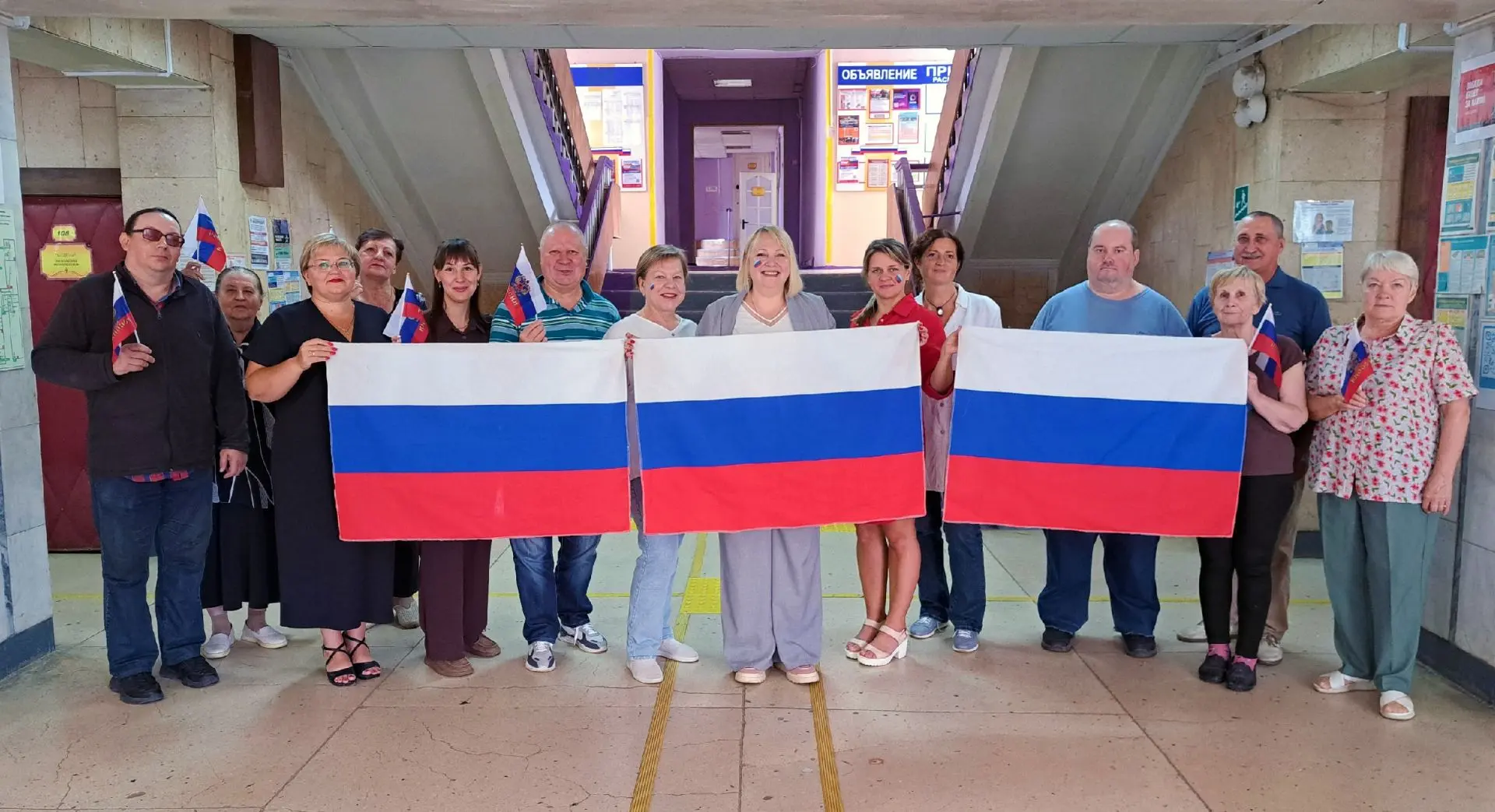 Ежегодно 22 августа в России отмечается День Государственного флага Российской Федераци...