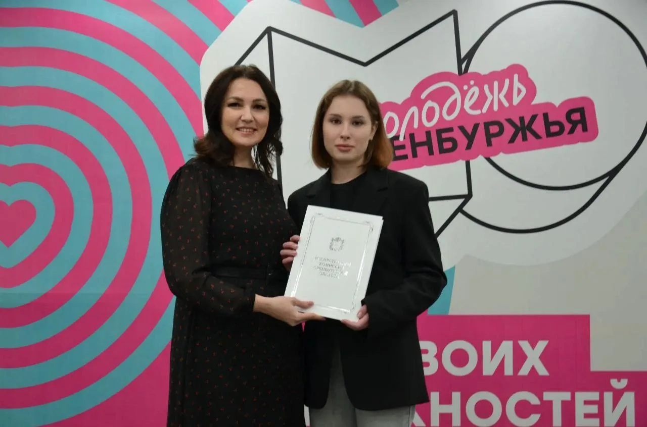 💥Яркое завершение Выборов Первых!  Самым значимым и масштабным молодежным событием уходящего года в 