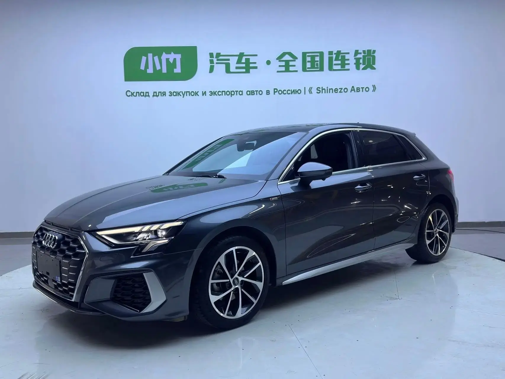 🔥🔥🔥 Приобрели в Китае для Андрея из Тюмени   Audi A3 Sportback 2023 год 15 400 км 1.4 бензин - 150 Л