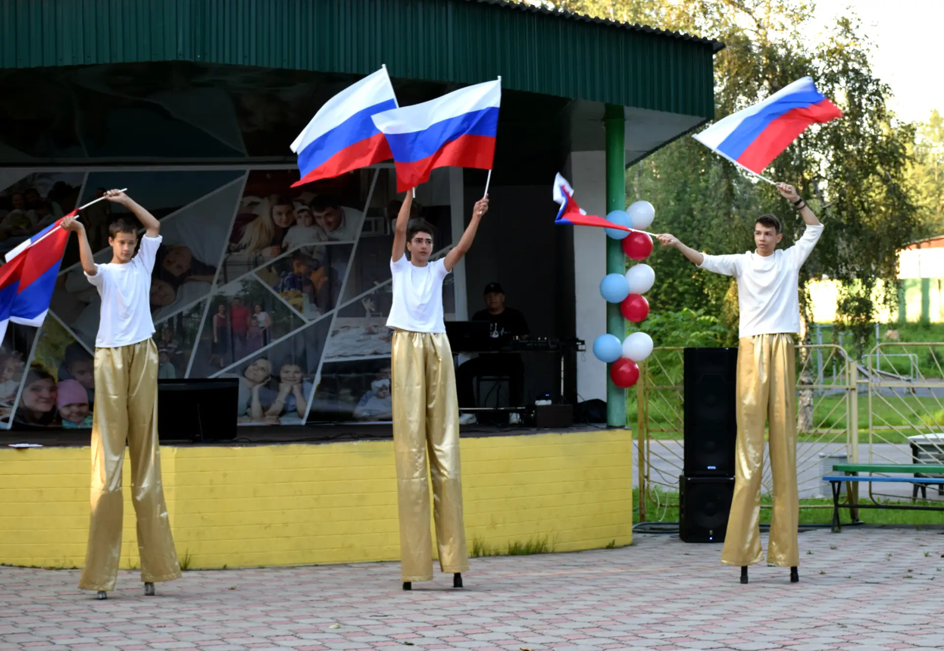 🇷🇺 С праздником, Бодайбо!