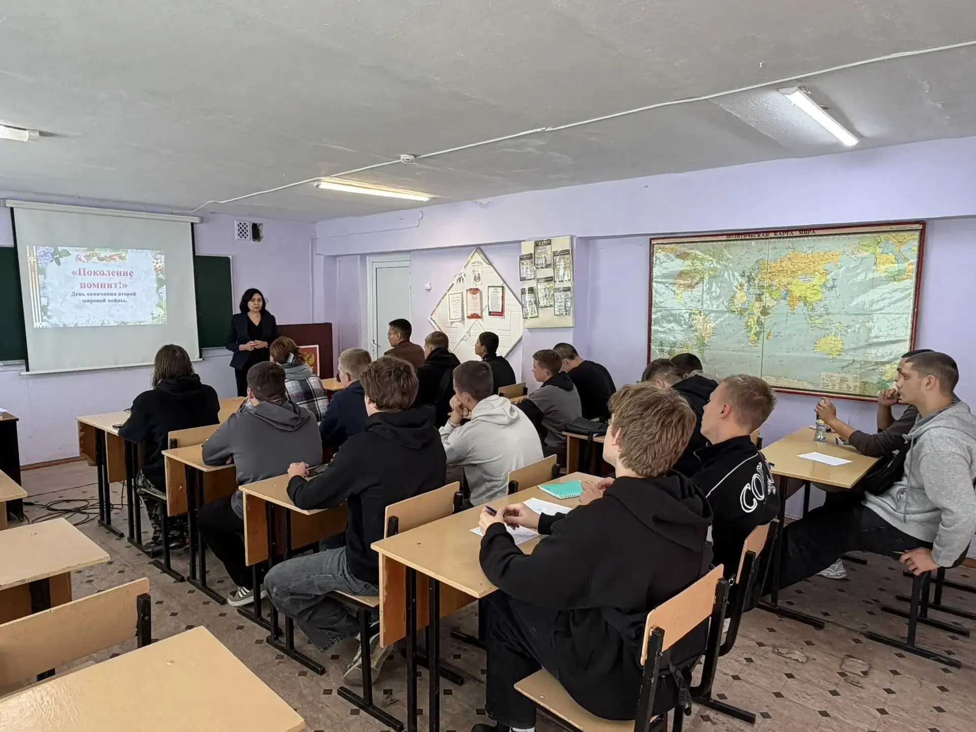 В нашем техникуме прошла Всероссийская акция «По следам героев»! 🇷🇺