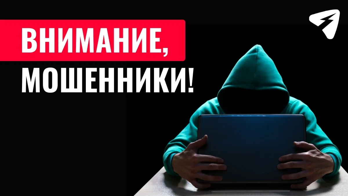 Житель Советска отдал полмиллиона рублей за несуществующий квадроцикл
