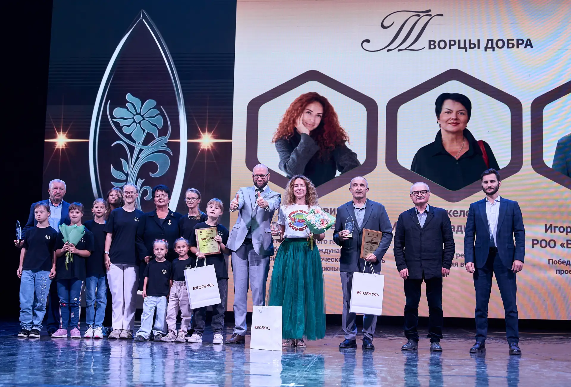 ✨ В 2026 году премия «Общественное признание» отметит свой 20-й юбилей  Премия отражает актуальные п