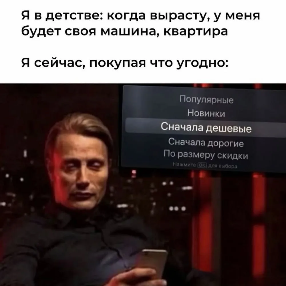 Топовые игры отдаем почти за бесплатно 😱

А все благодаря сочным скидкам на IGM GG, которые сделают