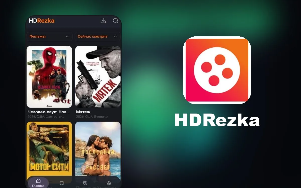 Rezka Android Client — это новый клиент для просмотра фильмов и сериалов на сервисе HDR...