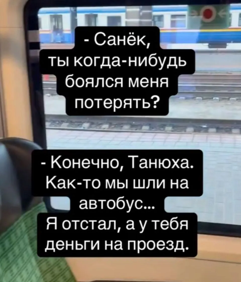 И такое бывает. 😂