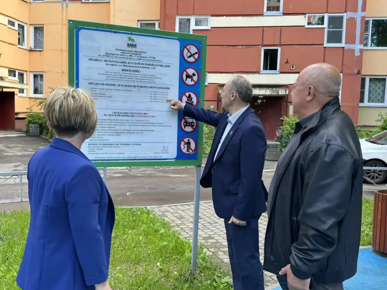 Сегодня глава Местной администрации Ирина Домничева вместе с депутатом Законодательного собрания Але