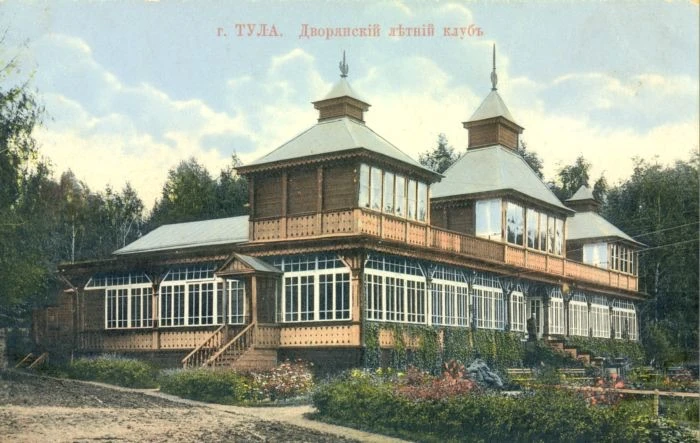 #история 🏛️ Летний клуб
