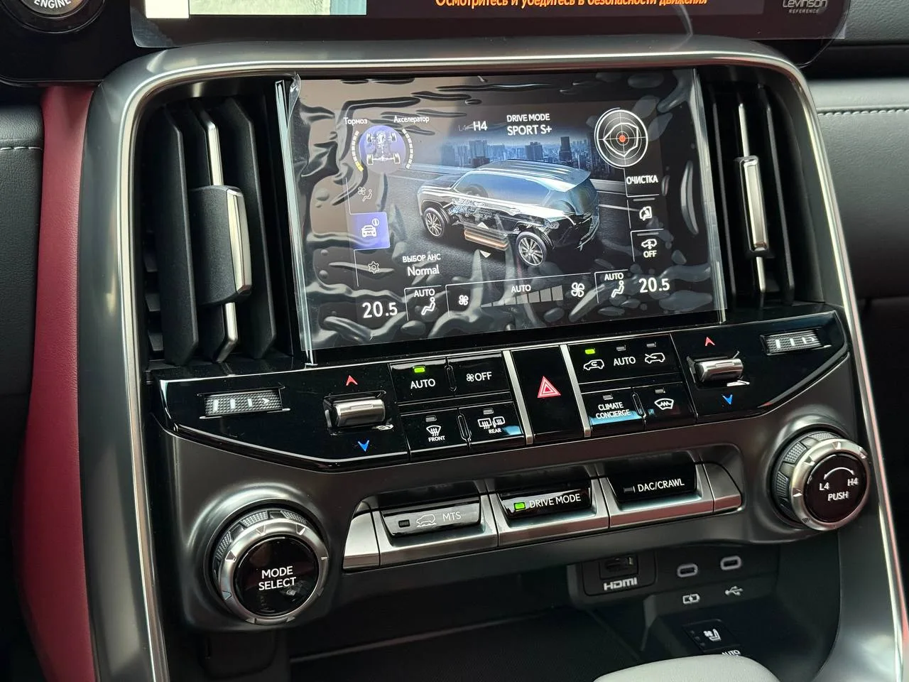 💎 НОВЫЙ LEXUS LX500D IV (RESTYLING) — МАКСИМАЛЬНЫЙ КОМФОРТ  В продаже абсолютно новый дилерский авто