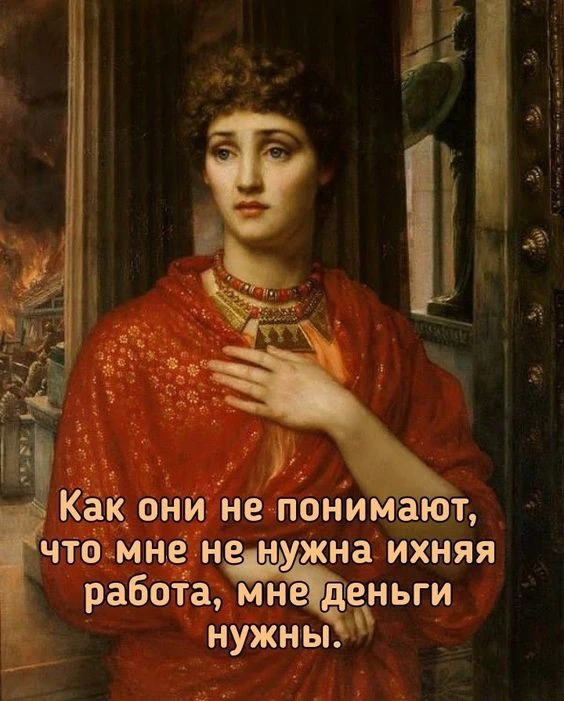 Открытки любимым 🌸🥰