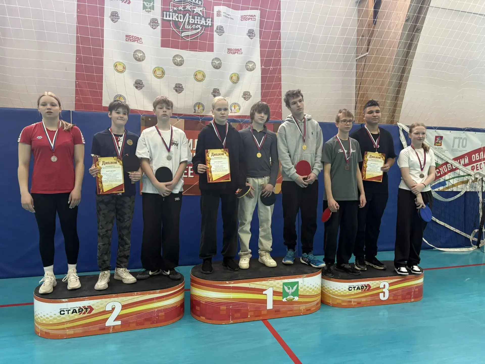🏓9 апреля в спорткомплексе "Старт" состоялись соревнования по настольному теннису среди обучающихся 