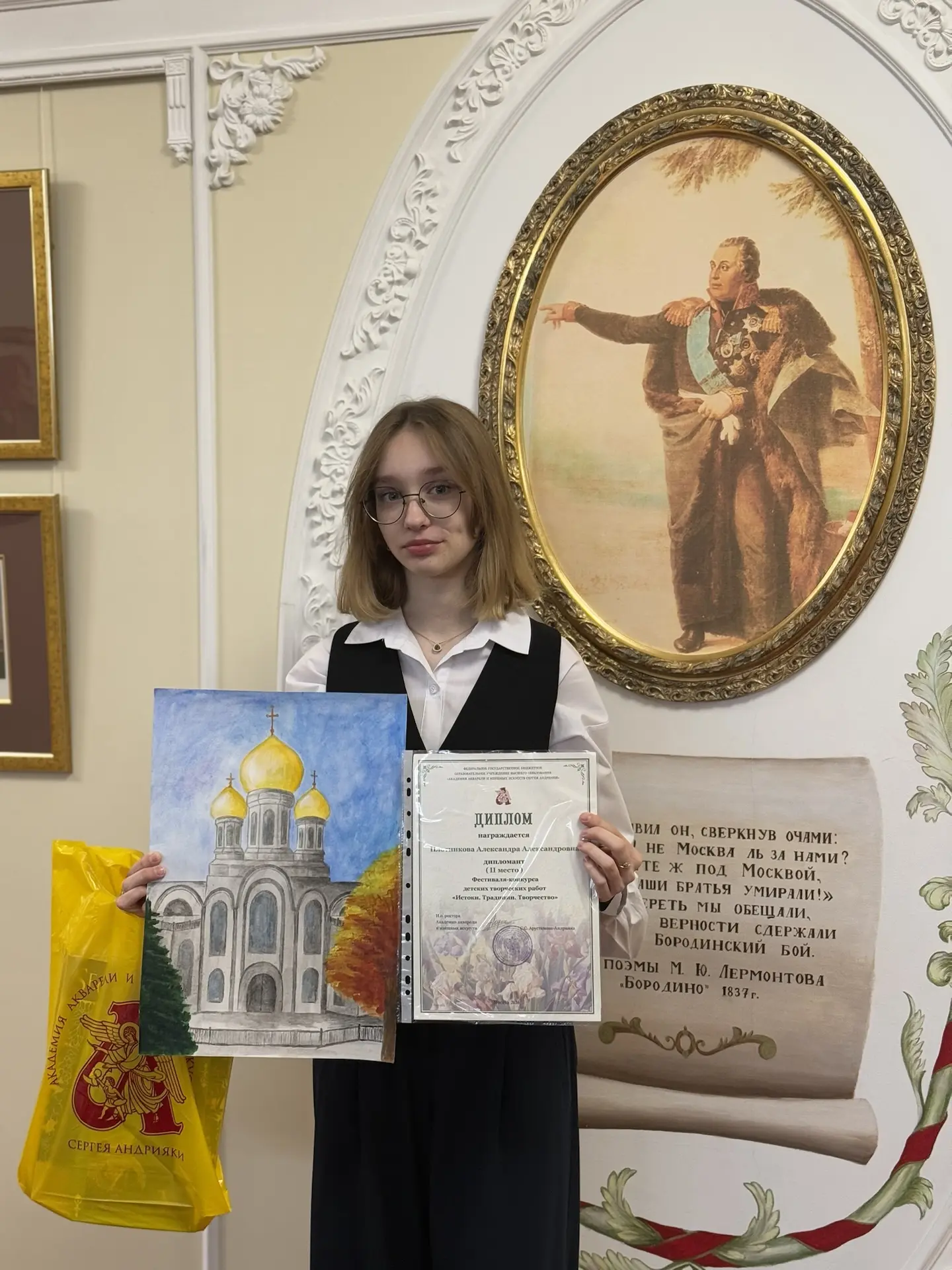 Традиции в красках 🎨  В Академии акварели и изящных искусств Сергея Андрияки состоялась торжественна