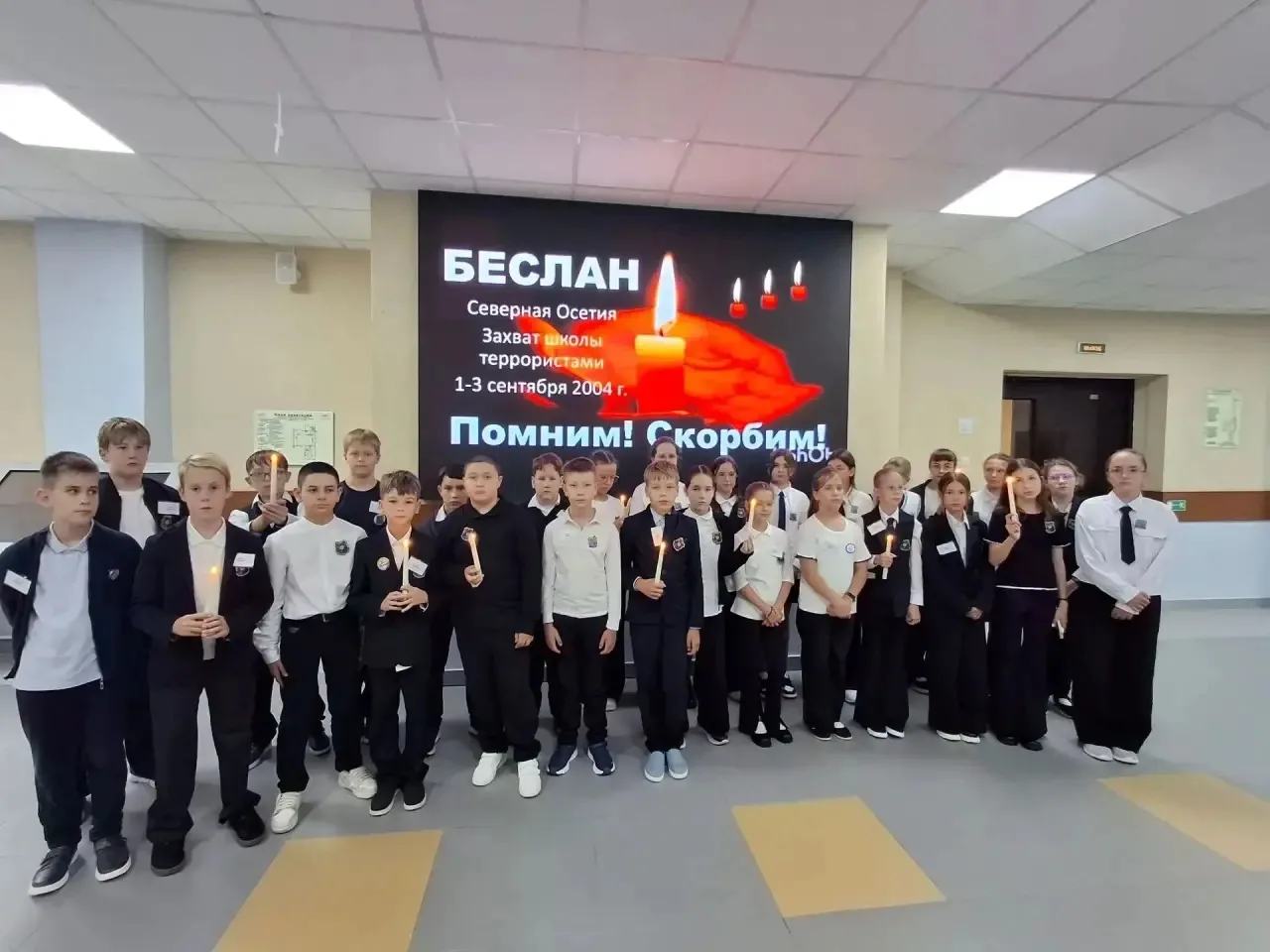 📅Сегодня, 3 сентября, в нашей школе прошли мероприятия, посвященные двум важным памятн...