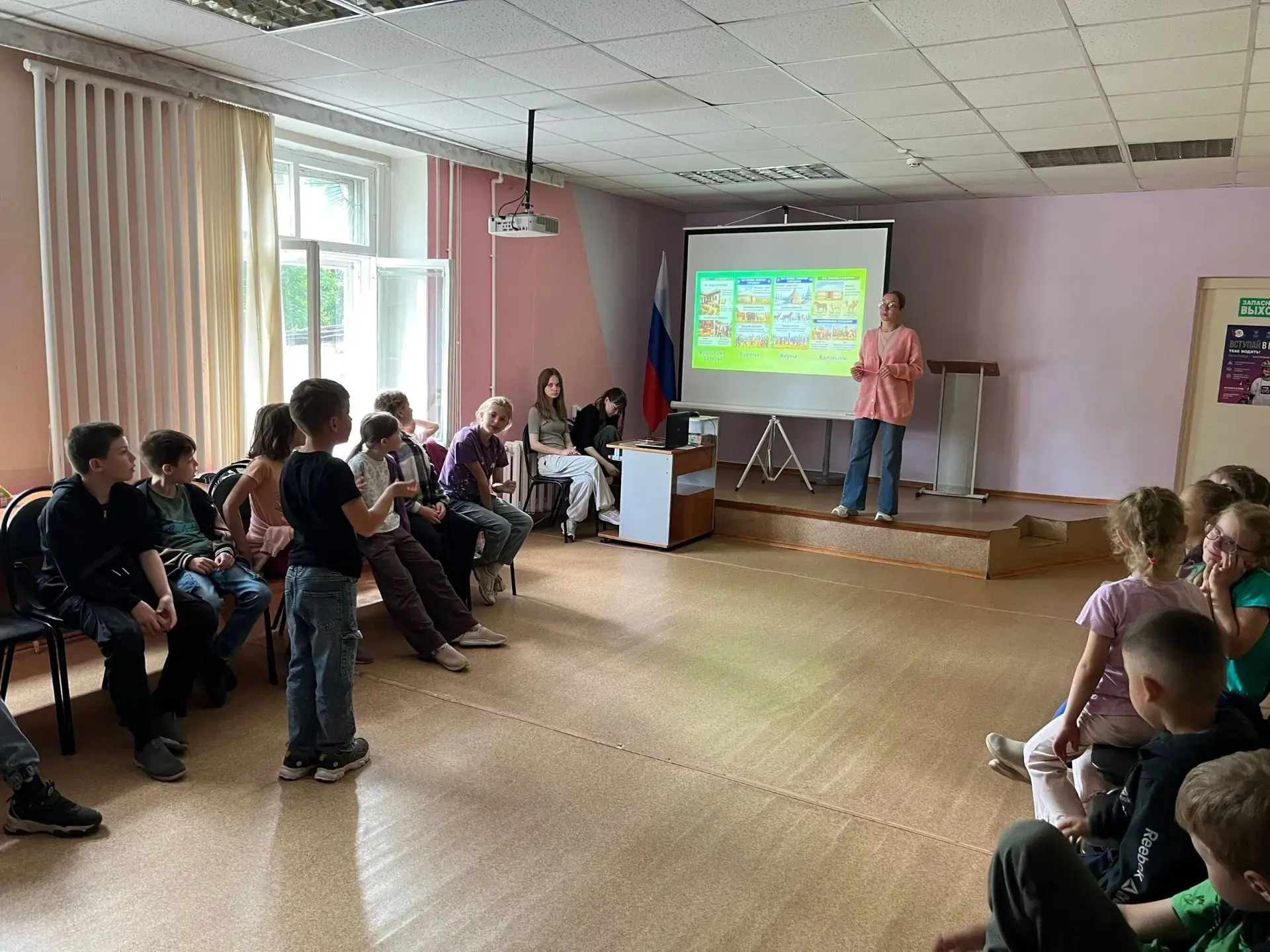 📍Педагог Горянская Е.А провела заключительное мероприятие по изучению десяти народов Р...