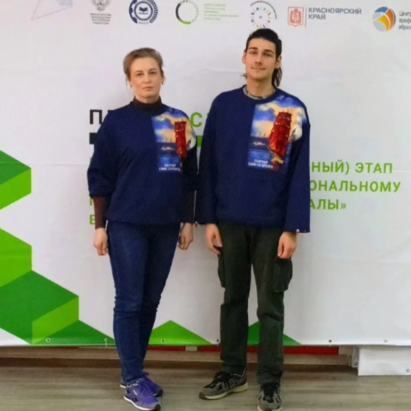 Два медальона «За профессионализм» привезли в колледж наши студенты по результатам итогового чемпион