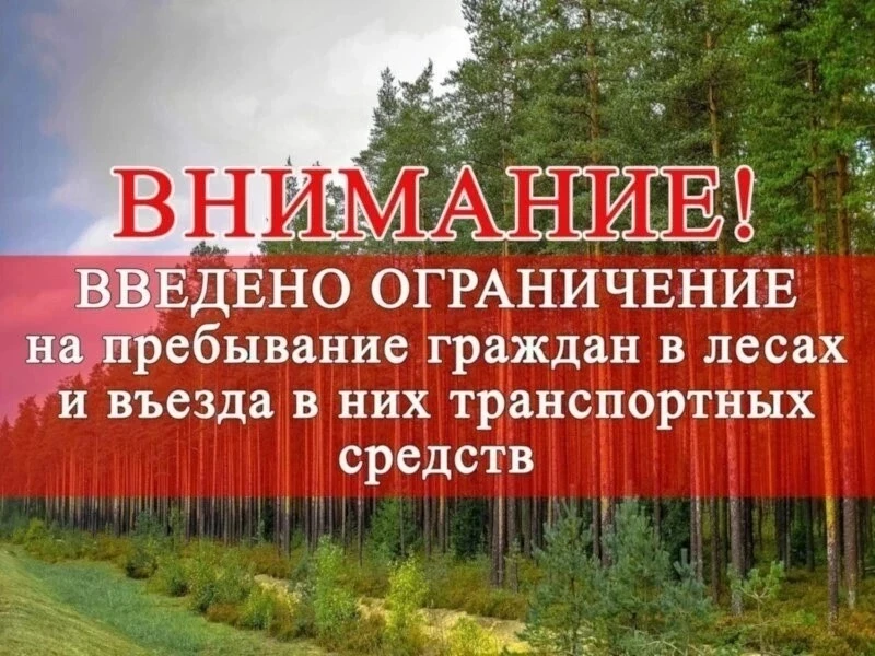 Администрация Михайловского сельского поселения напоминает: