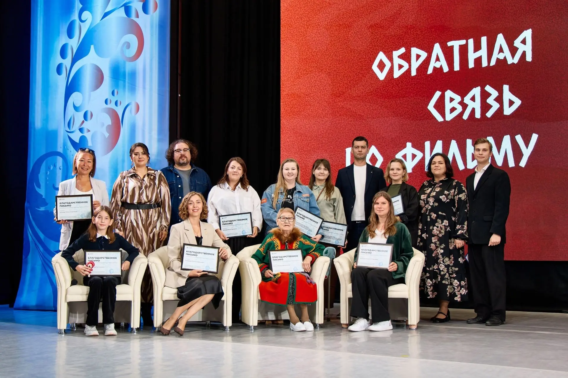 В Архангельске состоялся премьерный показ фильма «Настоящая» о женщинах Русского Севера ❤
