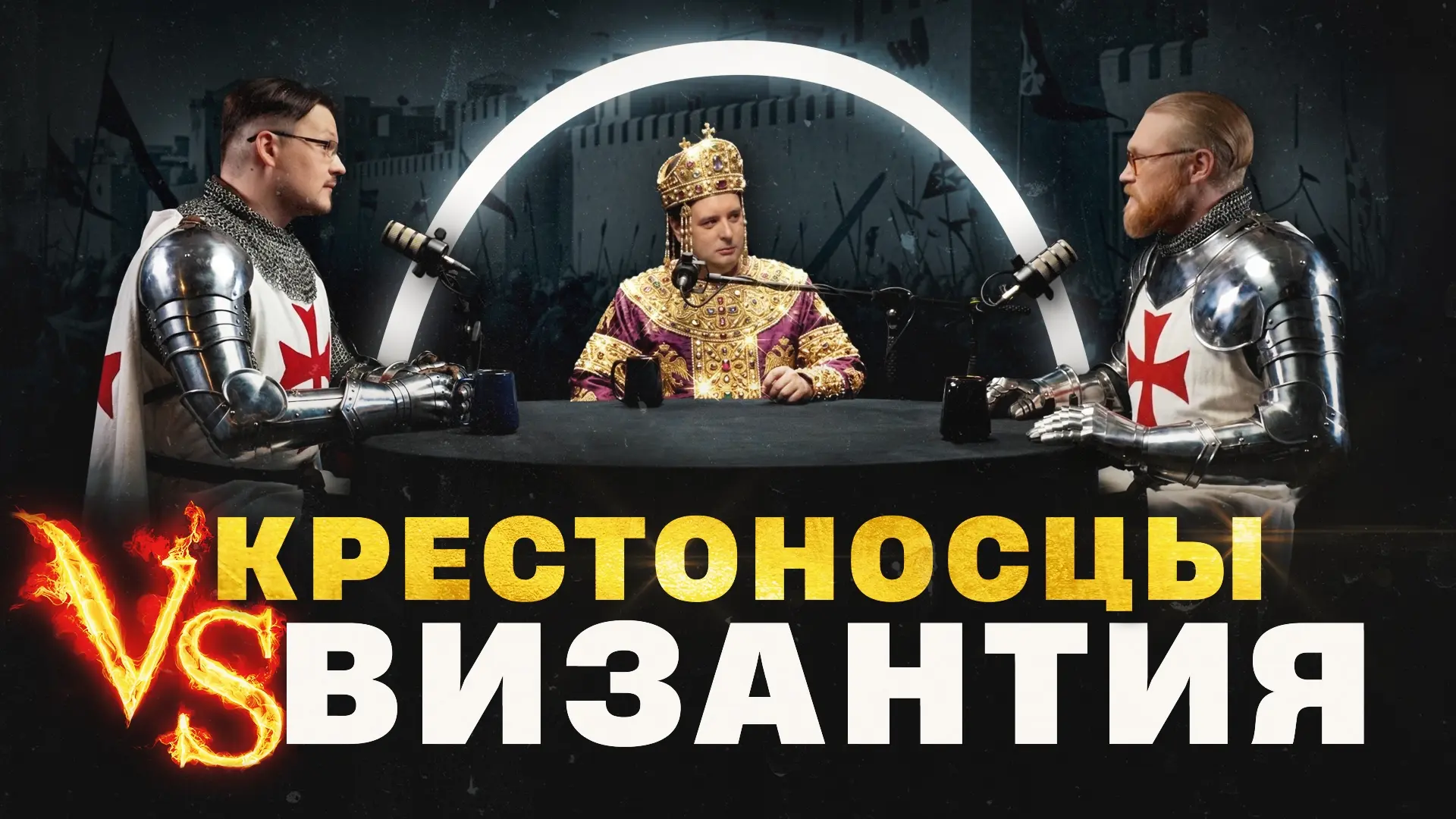 Венеция начиналась как «давайте спрячемся в болотах, чтобы нас не убили», а закончилась как «давайте