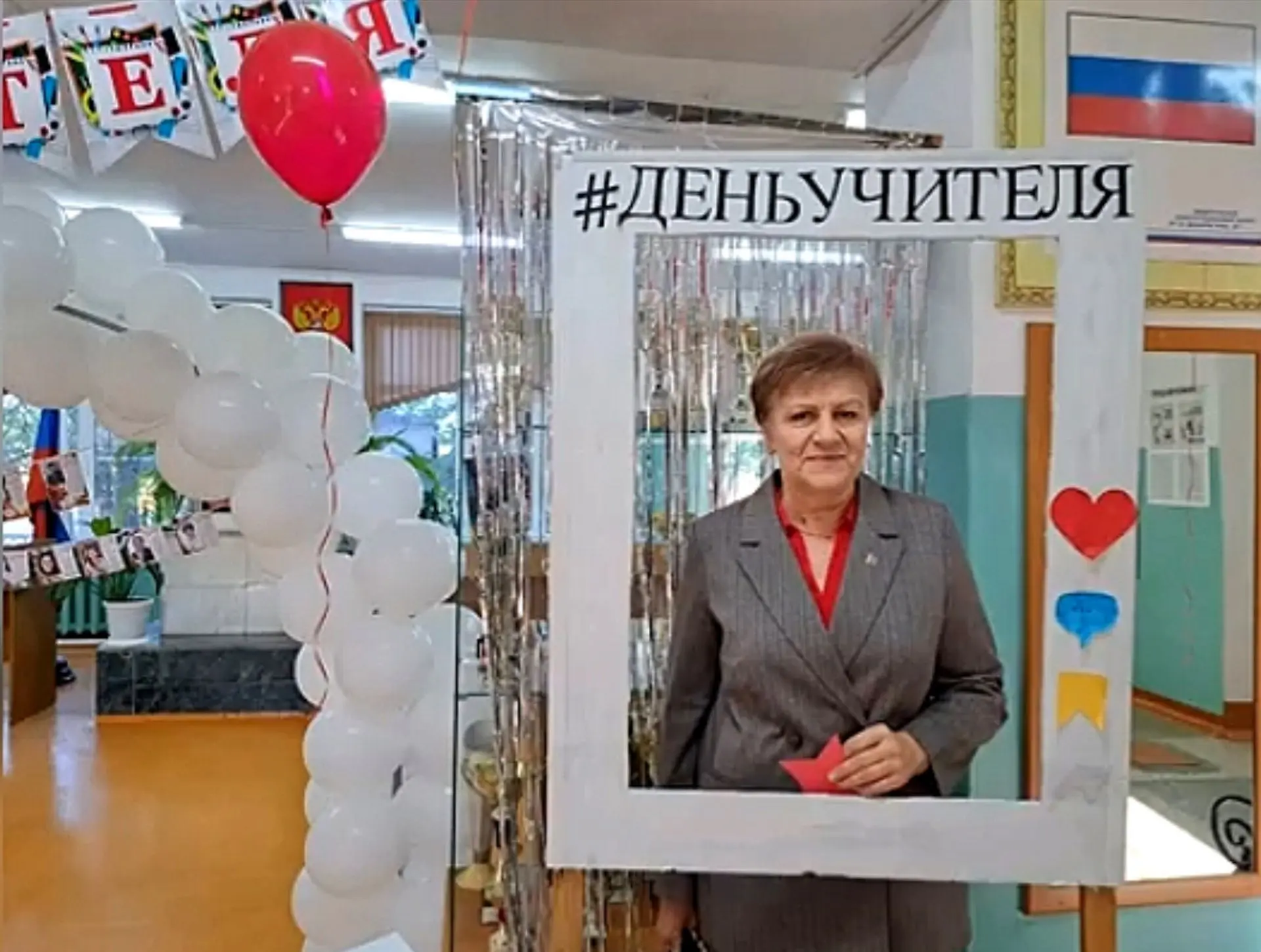 День учителя в школе села Солуно-Дмитриевского