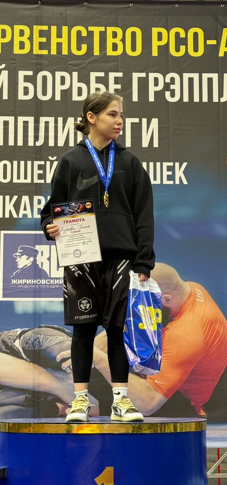 Ученица 8 «А» класса Дзукаева Диана выступила на Чемпионате и Первенстве РСО-Алания по спортивной бо