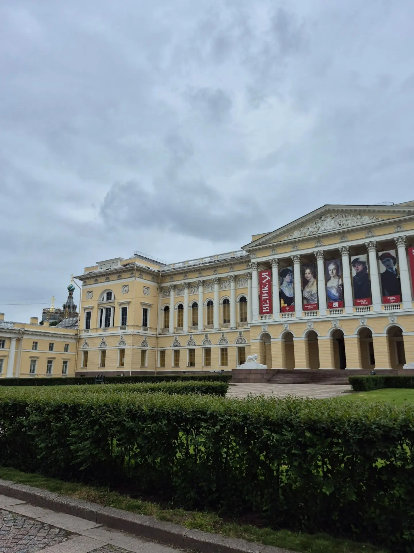 🏠 А-отель фонтанка 3⭐️, Россия, Санкт-Петербург