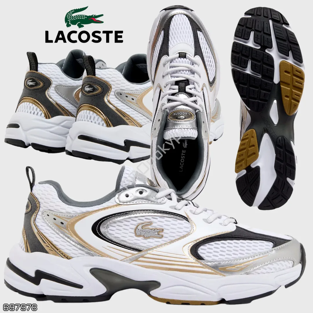 Lacoste 🇩🇪