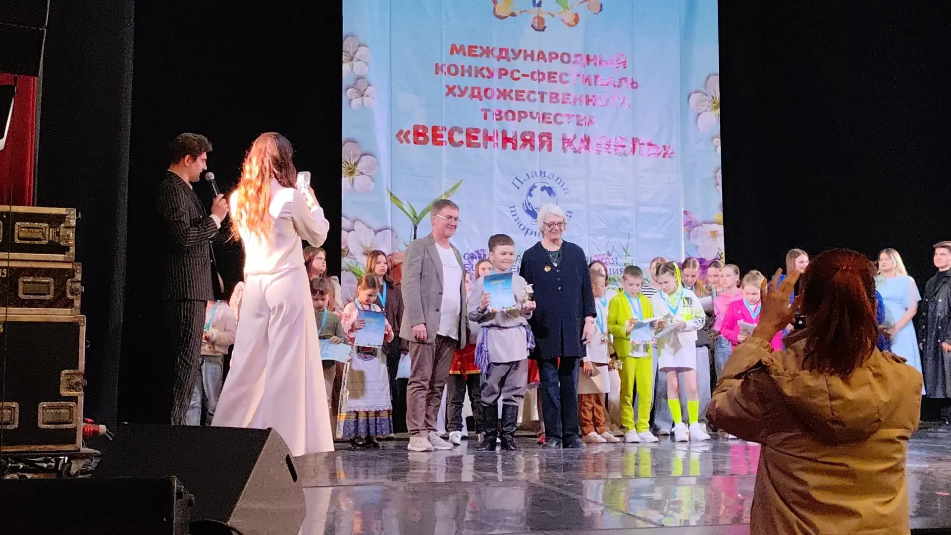 https://vk.ru/clip-169785767_456239231.                 18 апреля в Самаре  состоялся Международный 