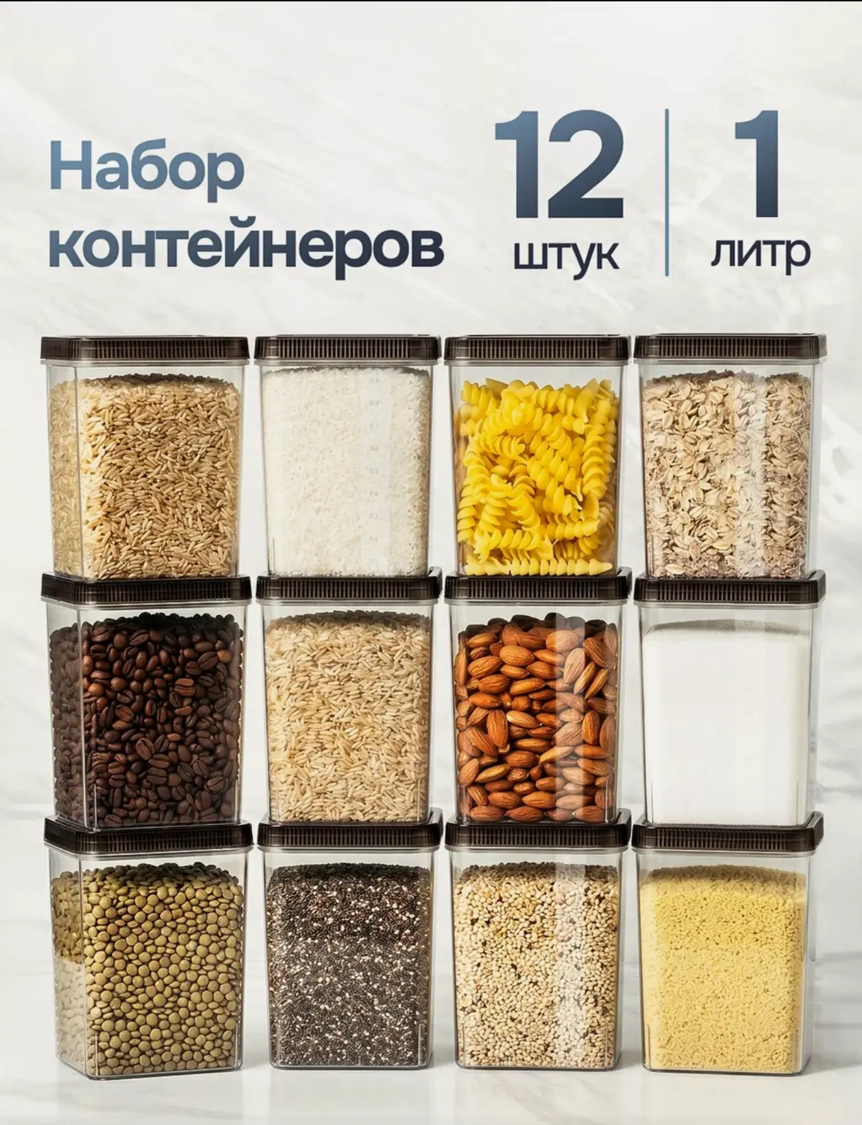 https://market.yandex.ru/cc/BFaptd
