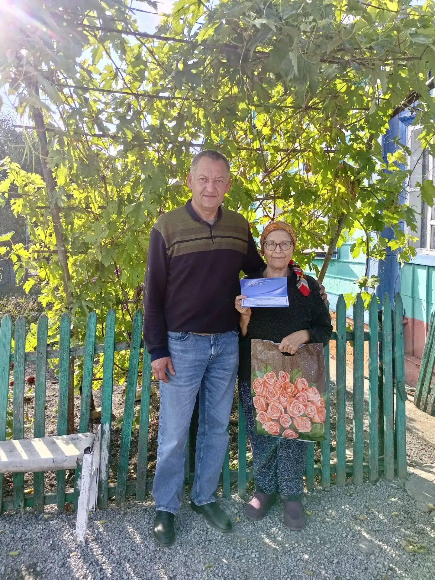 Сегодня празднует юбилейный день рождения ТРОЦЕНКО НАДЕЖДА АНАТОЛЬЕВНА, жительница села...