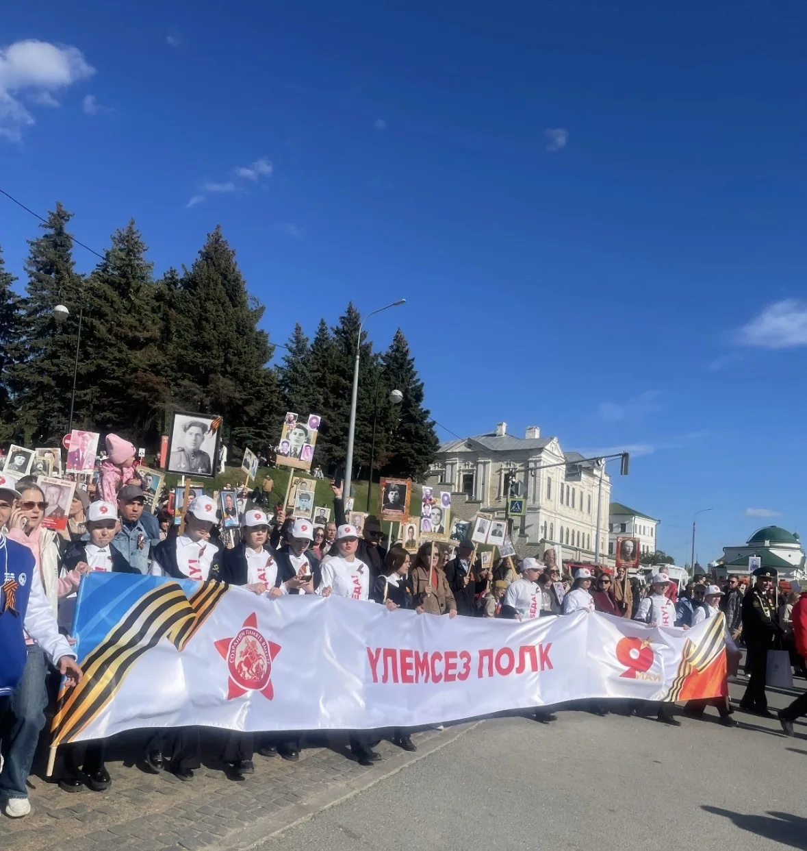 🕊️🕊️🕊️ Сегодня, 9 мая, наша страна и весь мир отмечают 81-ю годовщину Великой Победы...