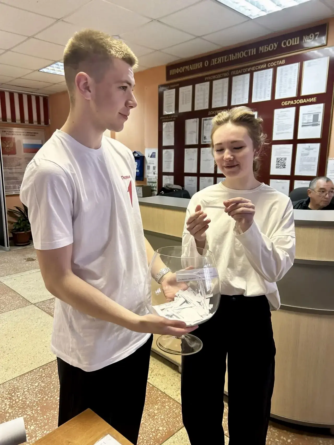 ✨ Неделя психологии в нашей школе подошла к концу! ✨  С 13 по 17 апреля мы вместе говорили о важном: