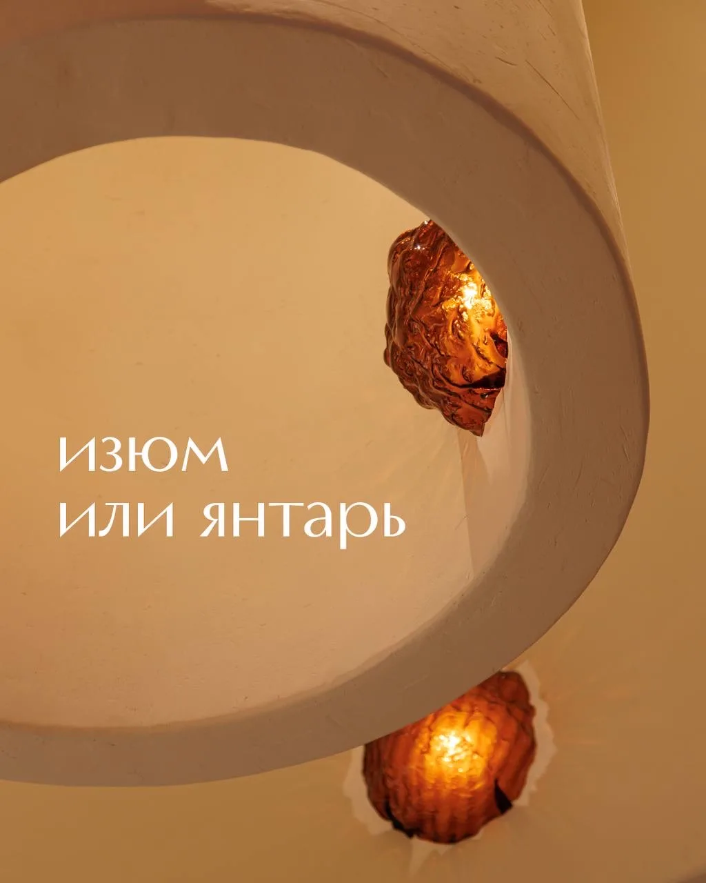 Развееваем один из мифов нашей новой пекарни в ТЦ Европа 🥐